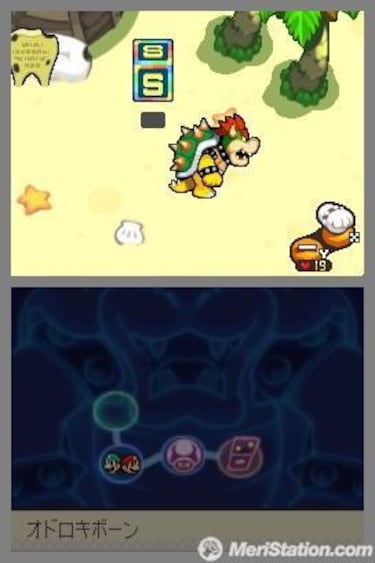 Mario & Luigi RPG 3, Impresiones