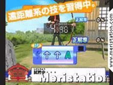 Shaman King: Soul Fight (GameCube)