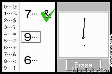 Más Brain Training, Impresiones