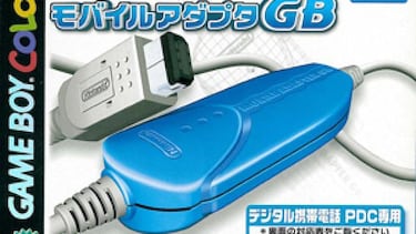 Pokémon Cristal cumple 17 años y así era su modo online