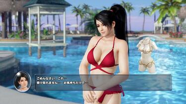 Nueva colección de trajes de baño para Dead or Alive Xtreme 3