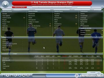 Captura de pantalla - championshipmanager_09_0.jpg