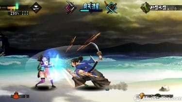 Muramasa: The Demon Blade
