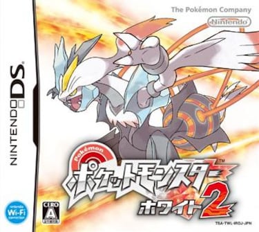 Pokémon Blanco y Negro 2, Impresiones