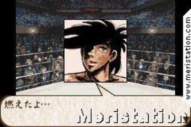 Ashita No Joe (GameBoy)