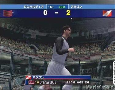 Winning Eleven 6: Final Evolution (GameCube)