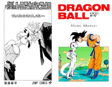 El creador de 'My Hero Academia' homenajea a Toriyama recurriendo a Goku y Freezer