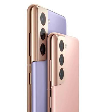 El Samsung Galaxy S22 podría llegar a principios de febrero