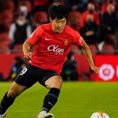 Kang in Lee: "Podemos conseguir grandes resultados"