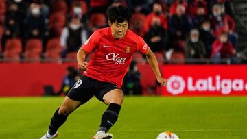 Kang in Lee: "Podemos conseguir grandes resultados"