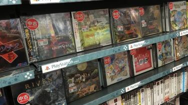 ¿Por qué es ilegal alquilar juegos en Japón?