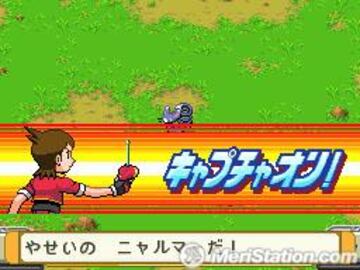 Captura de pantalla - pokemon_ranger_2_02_0.jpg