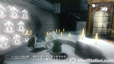 Catherine, Impresiones