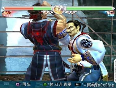 Virtua Fighter 4 (PlayStation 2)