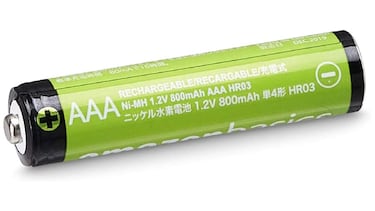 Pilas recargables: ¿por qué son mejores que las normales?