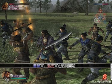 Dynasty Warriors 5, Impresiones
