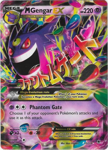 Captura de pantalla - pokemon_tcg_08.jpg