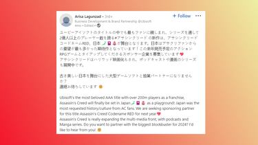 Assassin’s Creed Codename Red already has a release window, according to an employee