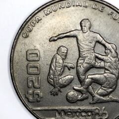 La moneda del Mundial de México 1986 de 200 pesos que se vende en 25 mil