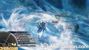 La moto-invocación aparece en Final Fantasy XIII