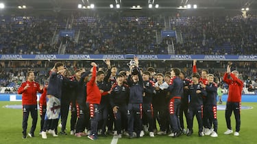 El filial y el Juvenil del Depor ya conocen sus respectivas rutas hacia la gloria