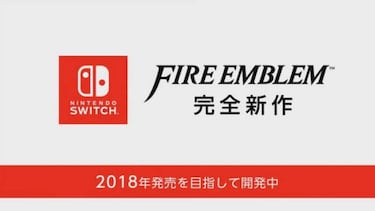 Fire Emblem será“completamente distinto” en Nintendo Switch