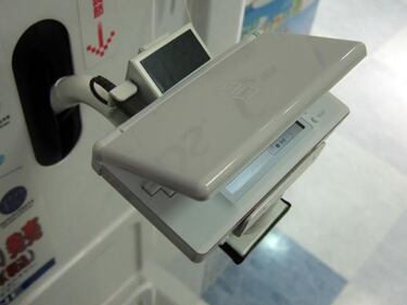 Galería de Nintendo DS Lite