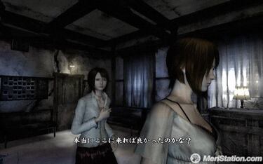 Project Zero: The Mask of the Lunar Eclipse