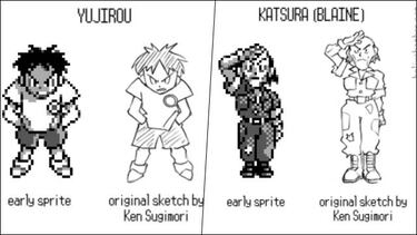 Pokémon: Aparecen nuevos materiales descartados de Rojo y Verde