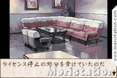 Ashita No Joe (GameBoy)