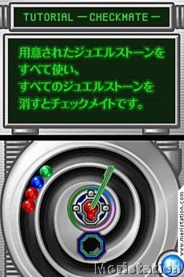 Primeras imágenes de Puzzle Loop