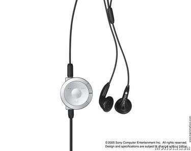 Nuevos accesorios oficiales para PSP