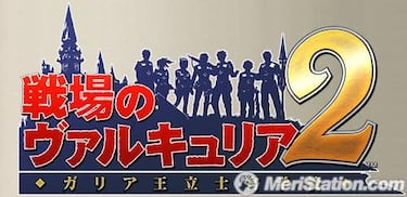 Valkyria Chronicles enseña su estrategia en PSP