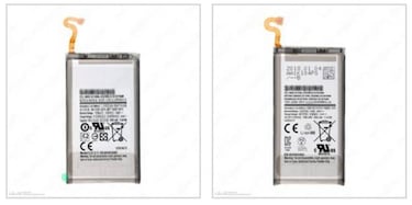 Desvelado el tamaño de batería del Samsung Galaxy S9 y S9+