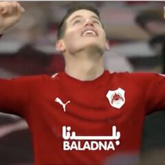 La cláusula secreta de James en Qatar que podría ponerlo en PSG