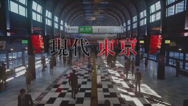 Shin Megami Tensei V para Switch se presenta con un tráiler