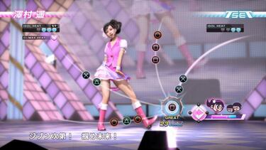 SEGA rehace el sistema de batalla para Yakuza 5