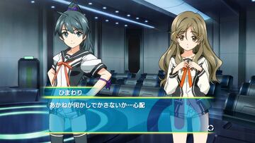 Captura de pantalla - Vividred Operation (PS3)