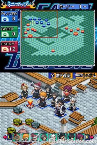 Sega Europa anuncia Bleach: The 3rd Phantom para NDS