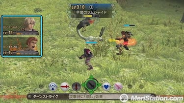 Xenoblade, Impresiones