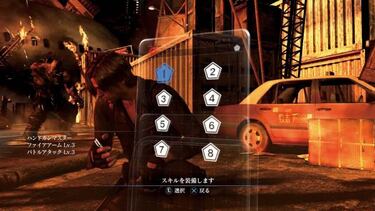 Imágenes: Resident Evil 6, juego a pantalla partida