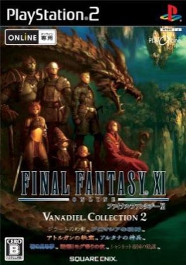 Square Enix se despide de PS2 con FFXI: Ultimate Collection