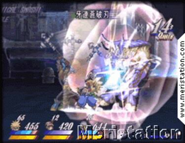 Primeros detalles e imágenes de Tales of Destiny 2