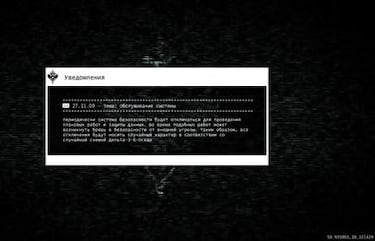 Un mensaje en ruso abre la web de Splinter Cell: Conviction