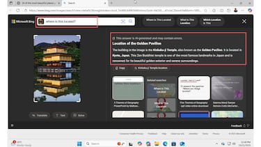 Si usas esta herramienta de Windows a menudo, Microsoft tiene buenas noticias para ti, aunque solo en la última actualización