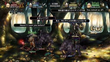 Galería de imágenes: Dragon's Crown