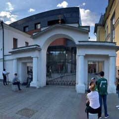 La Selección Mexicana arribó a la sede de su duelo contra Suecia