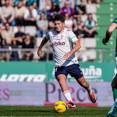 Resumen y goles del Racing Ferrol vs Eibar, jornada 25 de LaLiga Hypermotion