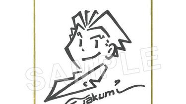 Capcom anuncia una edición de 1000 euros de Ace Attorney