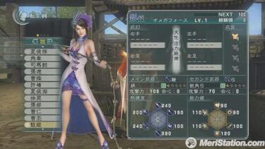 [TGS] Dynasty Warriors Strikeforce Special